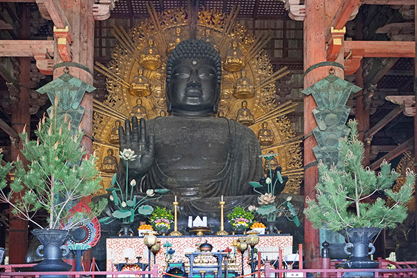 Đại Nhật Phật Vairochana